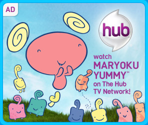 Watch Me On The Hub
